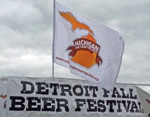 Detroit Fall Beer Festival Flag